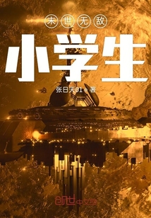 瞎进化