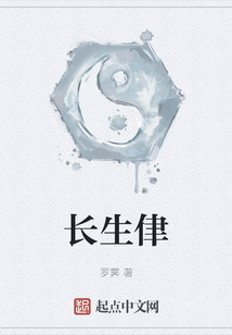 長生侓