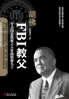 胡佛：FBI教父