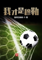 我才是穆勒