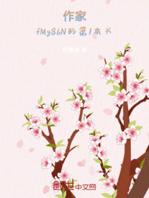 半生像