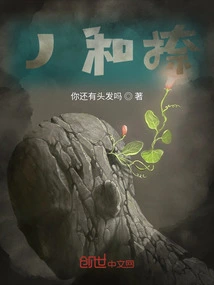 Skimming and Suppressing