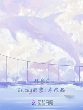 生活中的小事碎片在线阅读