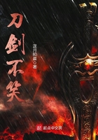 东方玄幻