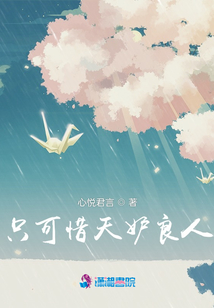 蝴蝶曲線