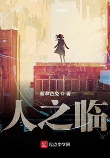 非正時間線