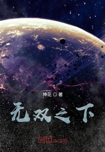 終極之尊