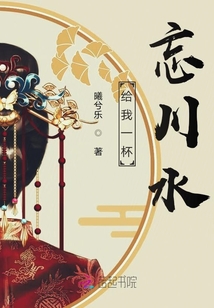 不會戀愛的女魔頭