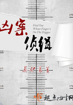 莫伊莱-全部作品在线阅读-微信读书