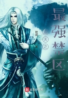 遮天之最強禁區在線閱讀