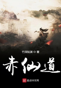 修真之從玄幻到科幻