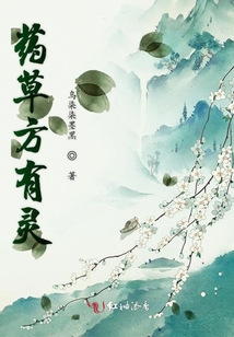 春期燦燦