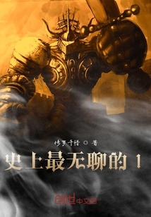 當沙雕對沙雕