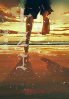 假面騎士ZI在線閱讀