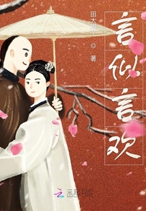 公主太寵我了吧