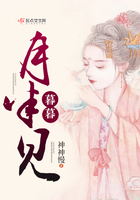 暮暮月半見在線閱讀