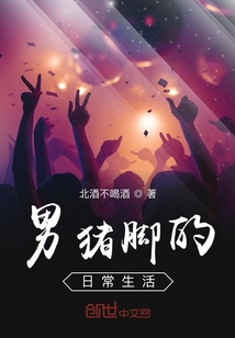 一眼就迷