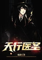 從實習醫生開始成為國醫在線閱讀