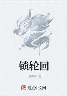 归于净土