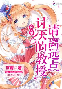 緣分隨夢(mèng)來(lái)