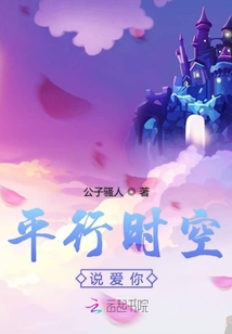 羨慕年少的汝