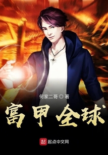 時間預知者