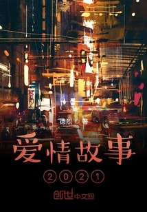 會幸福的
