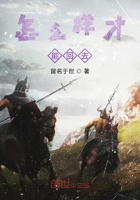 怎么回去在線閱讀