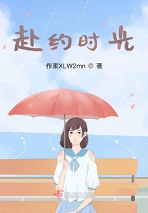 楓葉落在你肩上