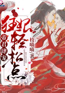重生之我本狂妃