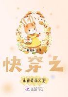 快穿之体验百味人生在线阅读