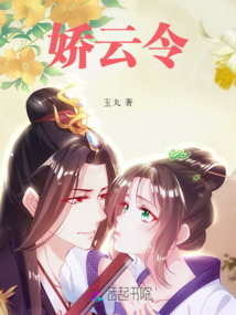 替身文學(xué)BE