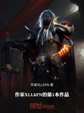 开局帝庭之主朕的子嗣是轮回大帝在线阅读