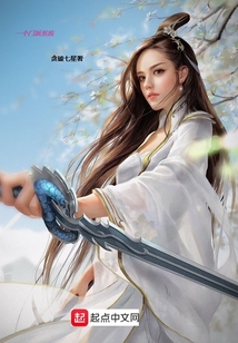 一個門派系統