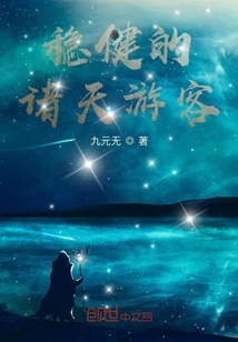 路過打醬油的游客