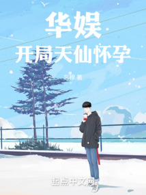 說好宣傳片，你拍勝天半子？