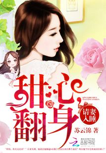 你引起了我的注意