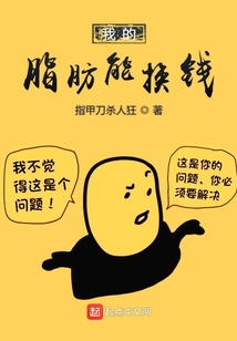 26歲一切才剛剛開始