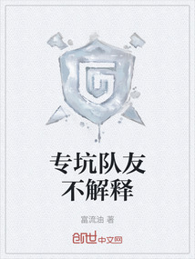 ?？雨犛巡唤忉? class=