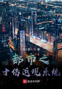跑男之最強天王