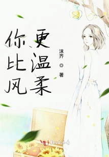 你眼里星辰滿光閃閃