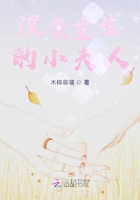涅槃重生的小夫人在線閱讀
