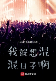 重生2011當(dāng)影視巨頭