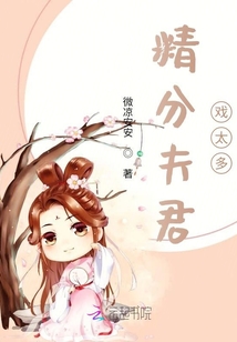重生二零零，緣來是你
