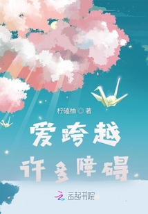 沐浴那縷陽光