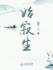 一生一世終是你