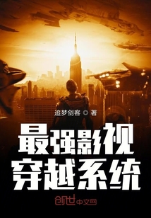 沒有退路