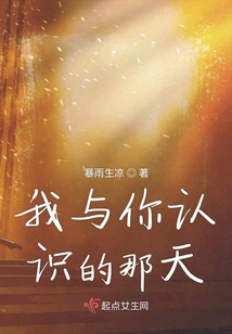 你是霸總我是御姐