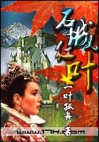 神棍是怎樣練成的在線閱讀