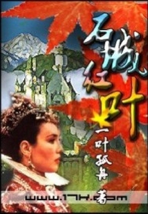神棍是怎樣練成的